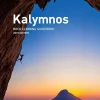 Kalymnos Rock Climbing Cover - Edition 2015