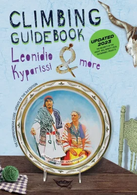 Leonidio &amp; Kyparissi Climbing Guidebook; Edition 2023