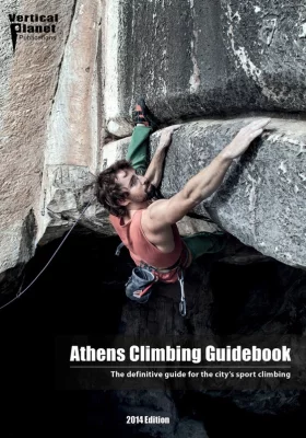 Athens Climbing Guidebook Cover