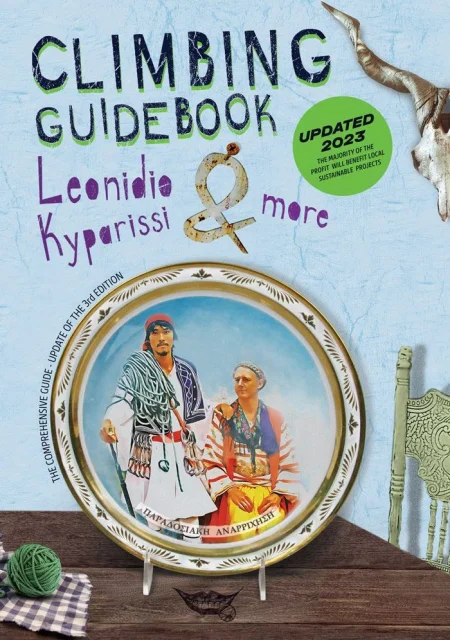 Leonidio &amp; Kyparissi Climbing Guidebook