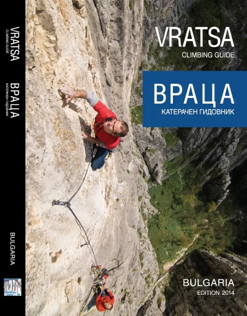 Vratsa Climbing Guide - Bulgaria